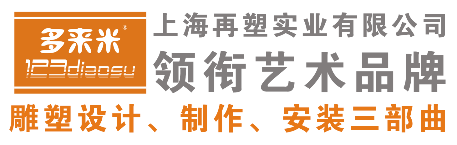 深圳首宏蔬菜配送公司