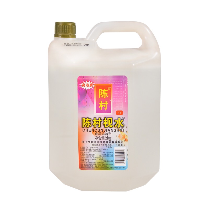 蘭州蔬菜配送哪拉的貨好