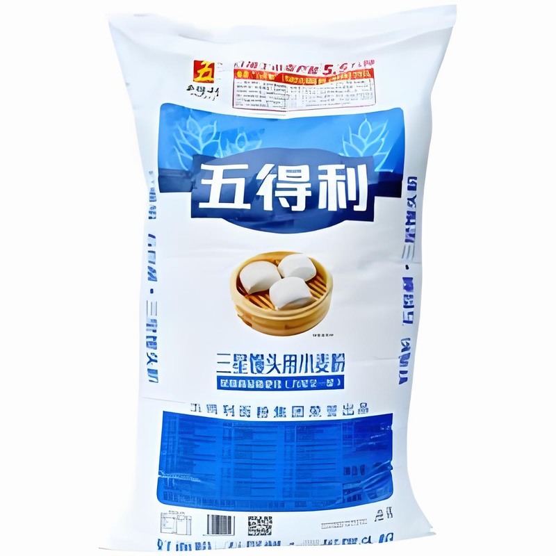 翔云镇蔬菜批发配送公司