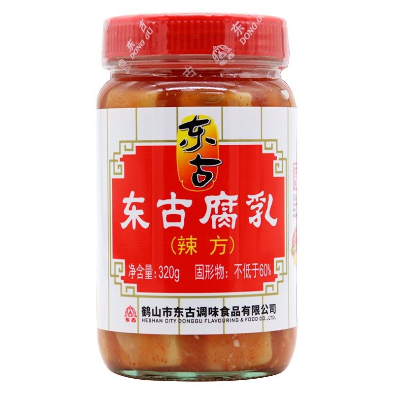 蔬菜倉(cāng)儲(chǔ)配送公司簡(jiǎn)介