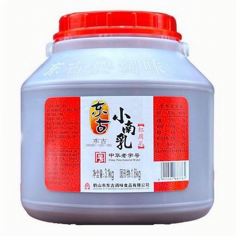 象山有幾家蔬菜配送中心