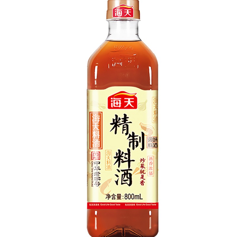 蔬菜配送菜筐廠家直銷