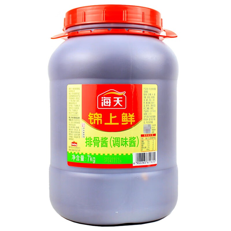 復(fù)興城蔬菜配送電話地址