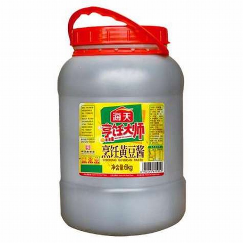 太原市蔬菜配送招聘信息