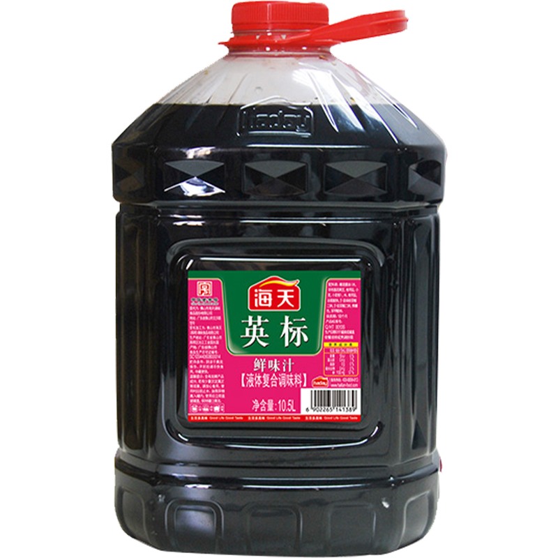 福鼎蔬菜配送招聘信息網(wǎng)