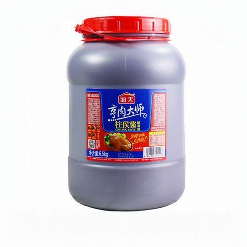 固始縣公平蔬菜配送店