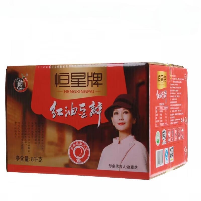 耀縣蔬菜配送公司招聘網(wǎng)