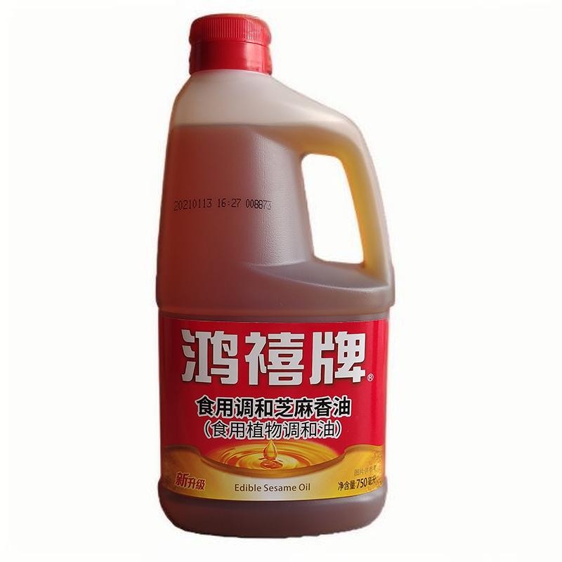 清源鎮(zhèn)蔬菜配送中心電話