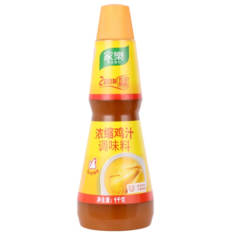 寧波方倉蔬菜配送電話