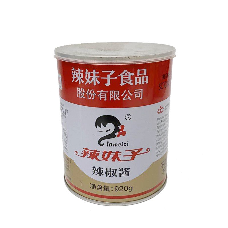 豐鎮(zhèn)市蔬菜配送點(diǎn)電話