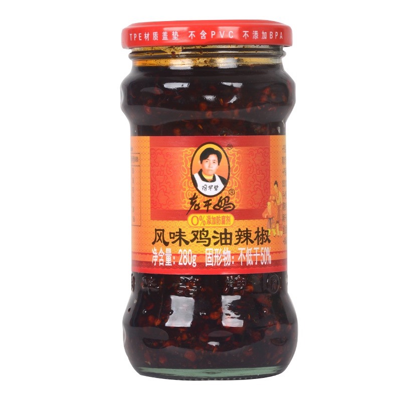 泰國蔬菜配送商排名榜單