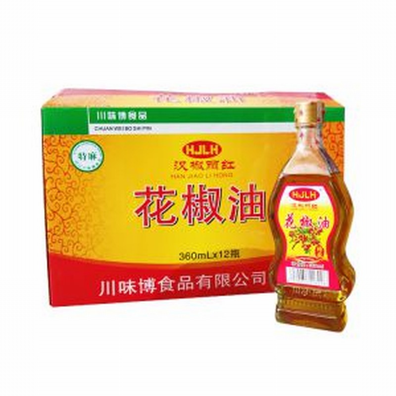 丁華蔬菜配送團(tuán)購電話