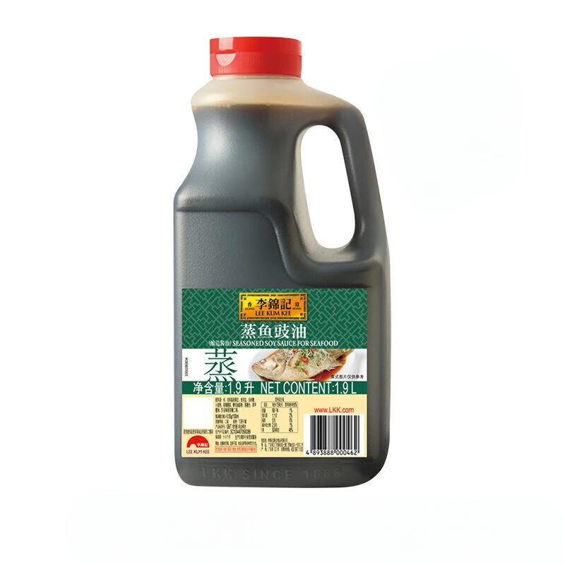 池北蔬菜配送公司地址