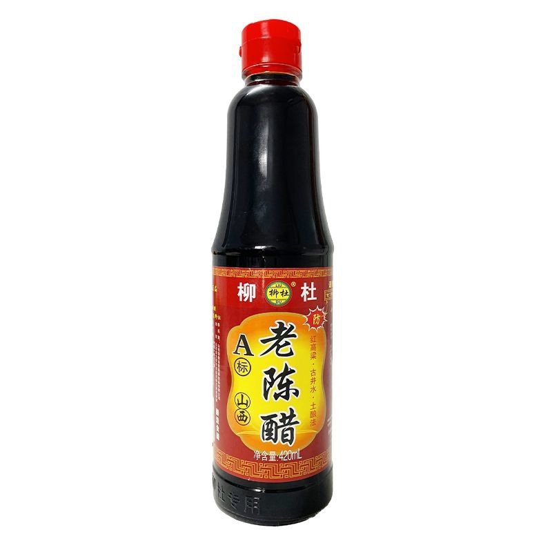 溫江區(qū)蔬菜批發(fā)配送