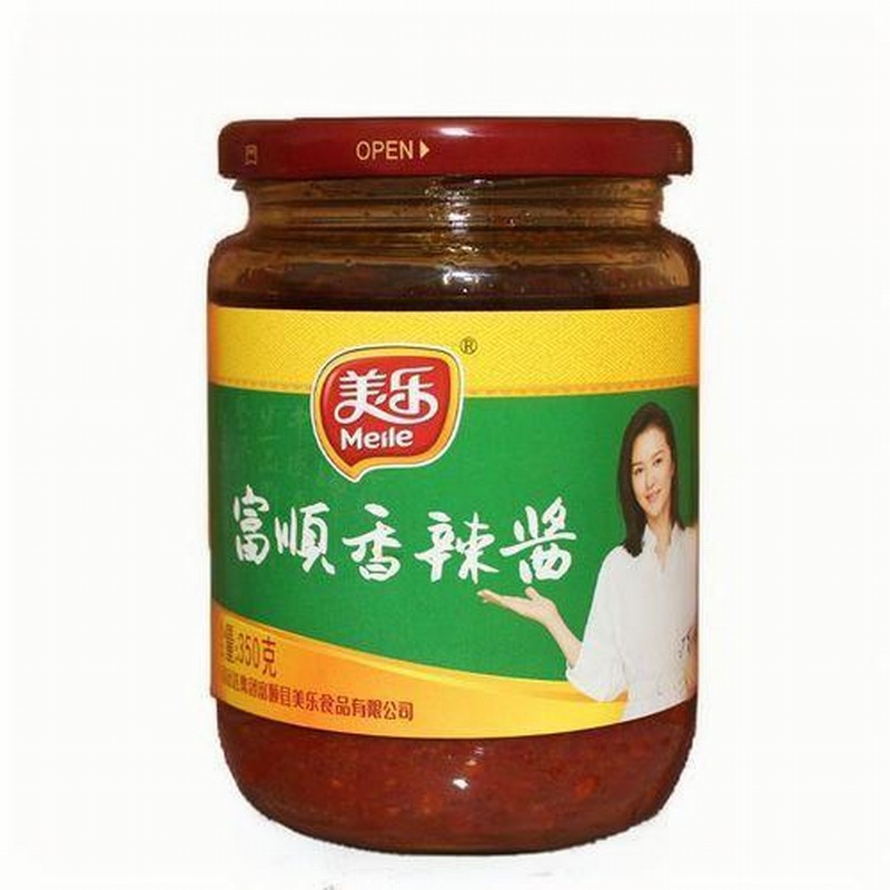 澄海蔬菜批發(fā)配送電話