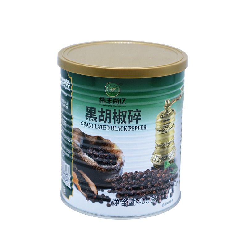 禹都配送蔬菜電話號碼