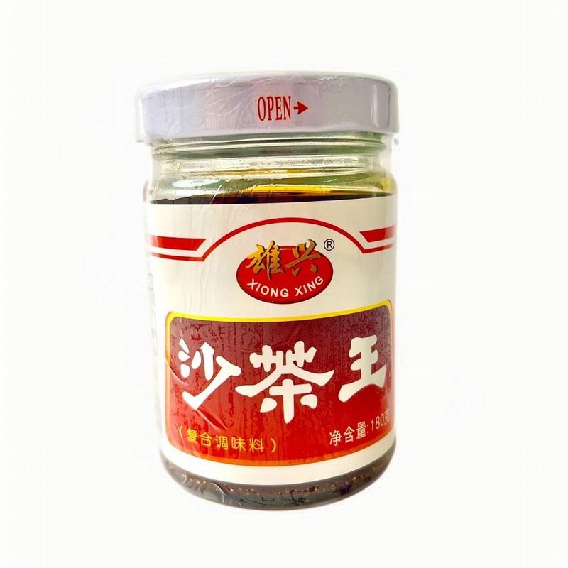 荊州美味蔬菜配送供應(yīng)商