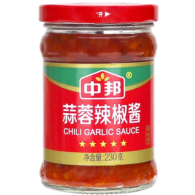 漢堡蔬菜配送員工資待遇